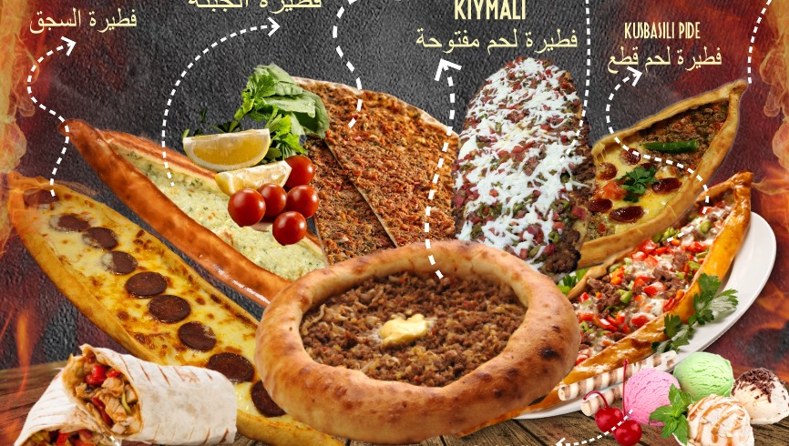 Baştan Pide Akçaabat'ta Pide Salonu