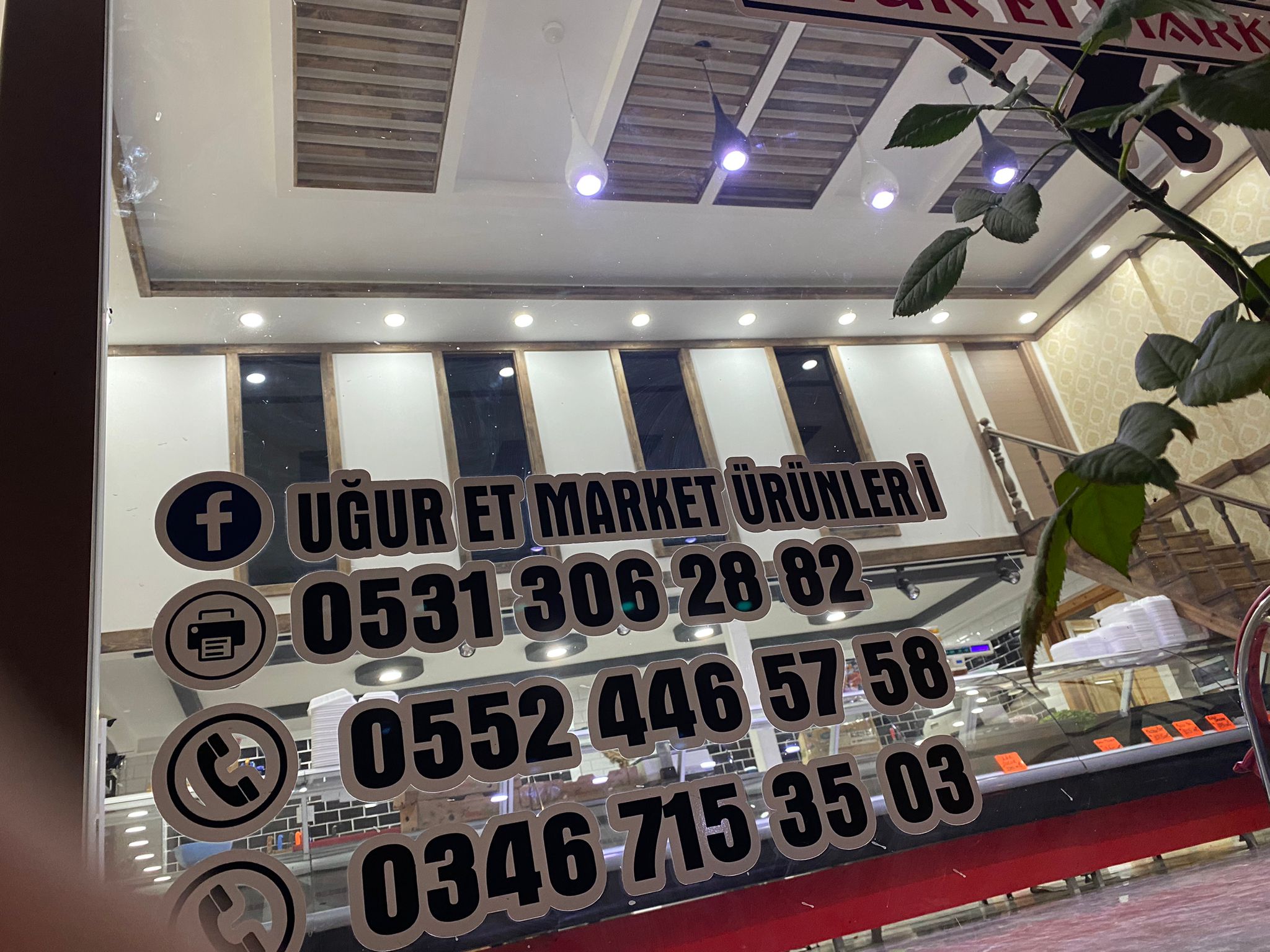 UĞUR ET MARKET 0552 446 57 58 GÜRÜNDE KASAP