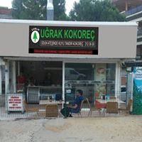 ÇAMLIK UĞRAK KOKOREÇ 