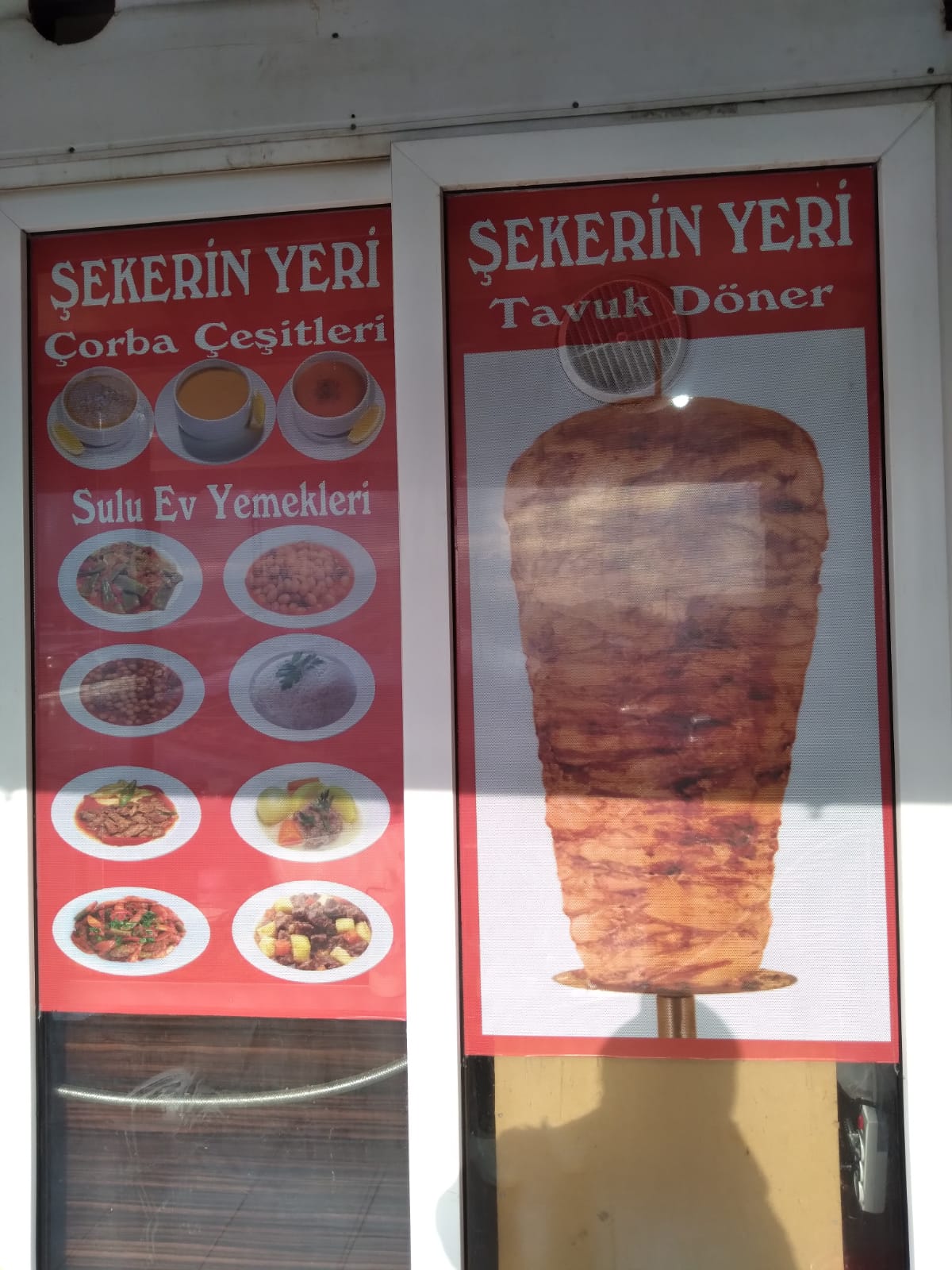 ŞEKERİN YERİ 0543 426 35 17 PENDİKTE TAVUK DÖNER