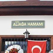 TARİHİ ALİAĞA HAMAMI 0536 667 90 46