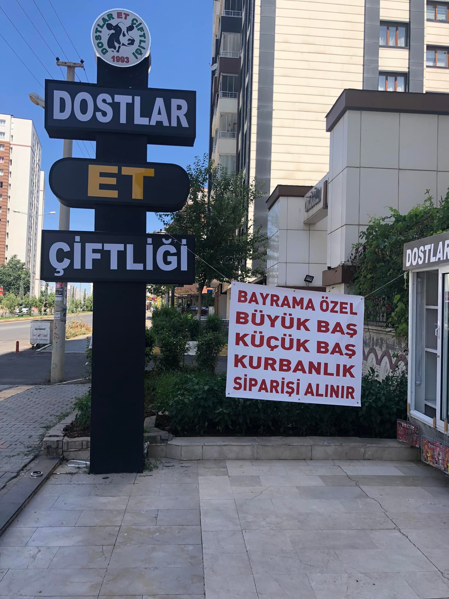 DOSTLAR ET ÇİFTLİĞİ 4 0412 290 21 21 