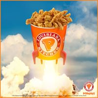 POPEYES 